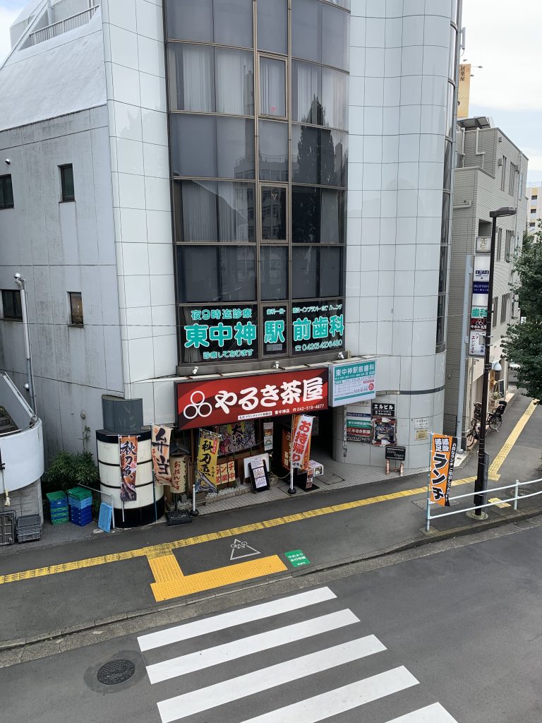 東中神駅前歯科駐車場アクセス